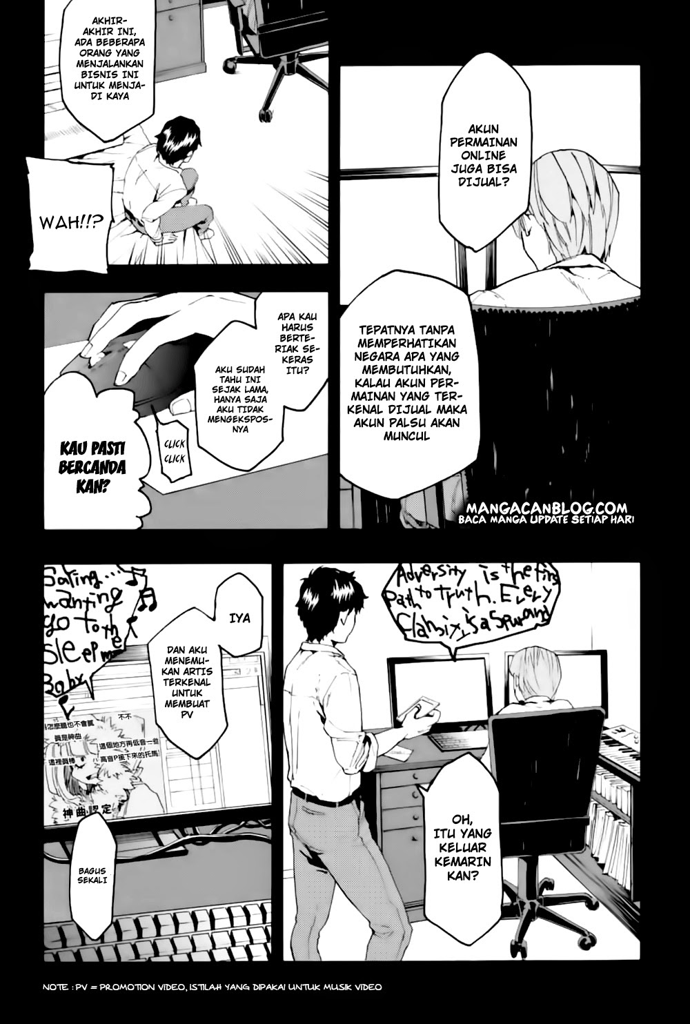 Jinrou Game Chapter 03