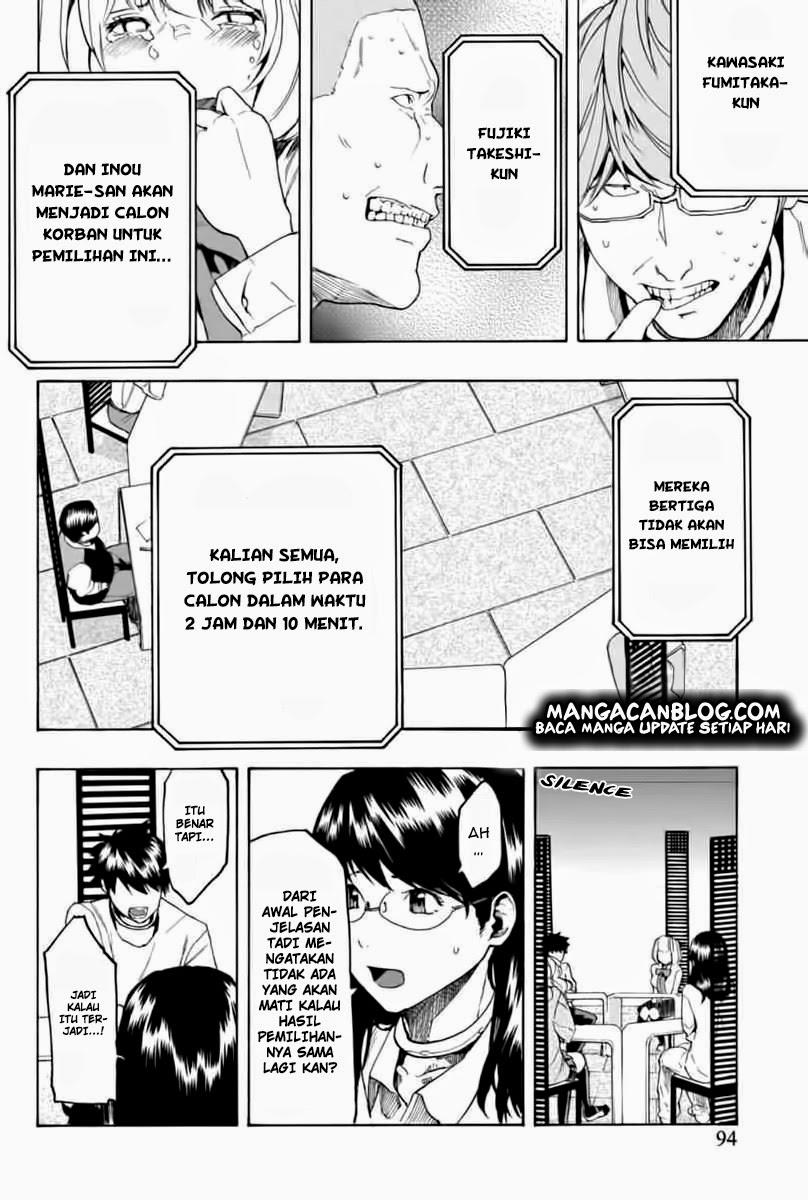 Jinrou Game Chapter 04