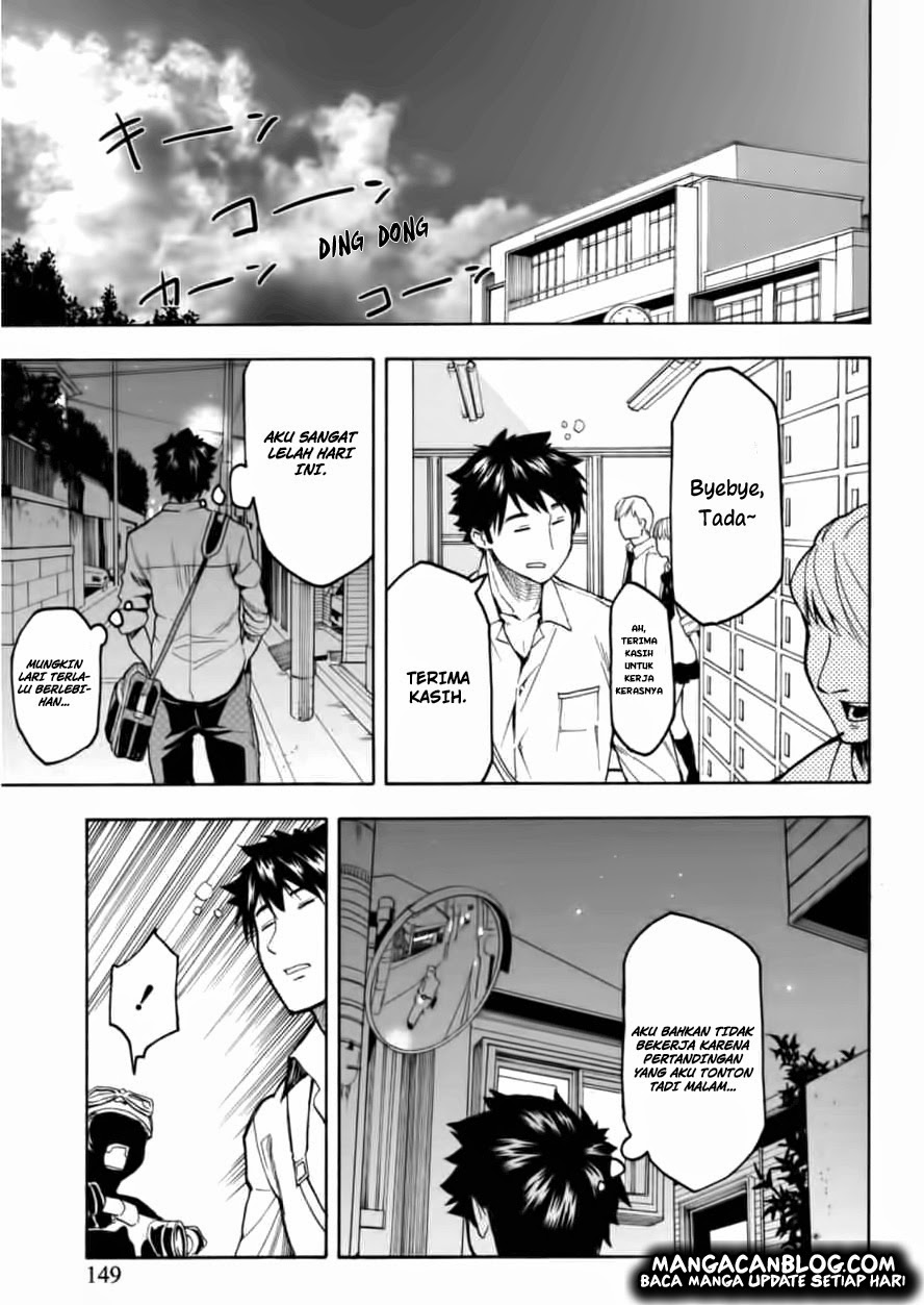 Jinrou Game Chapter 06