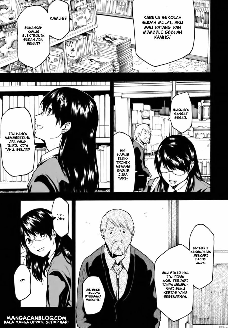 Jinrou Game Chapter 06