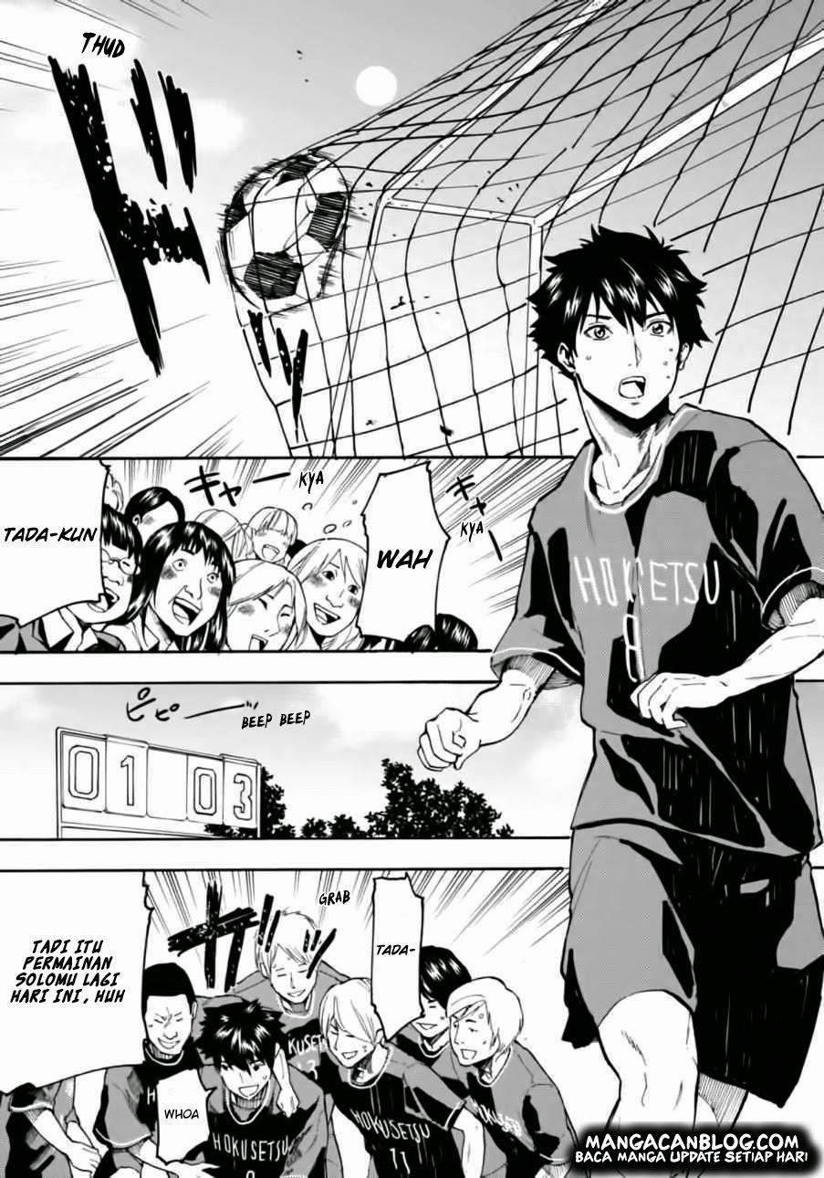 Jinrou Game Chapter 06