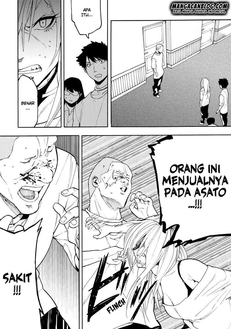 Jinrou Game Chapter 07