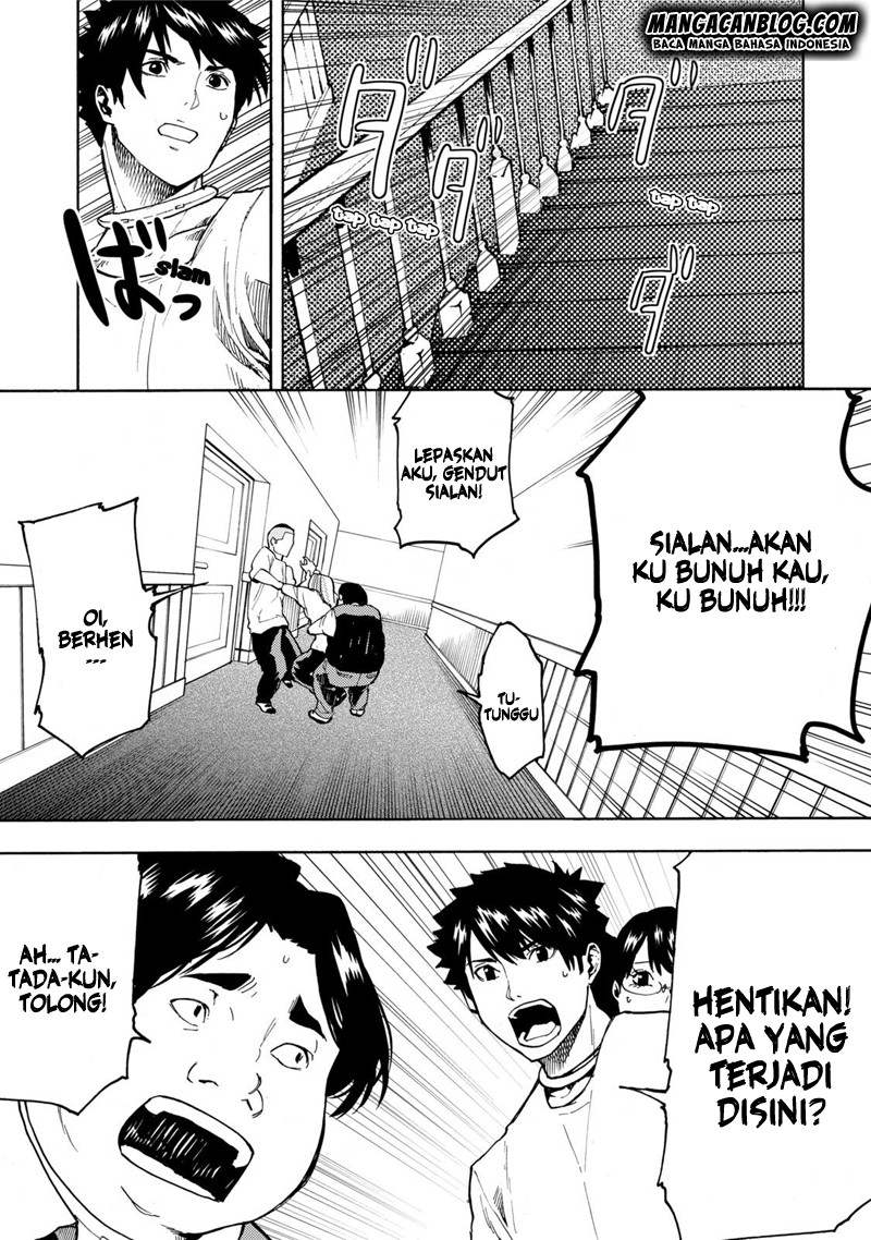 Jinrou Game Chapter 07