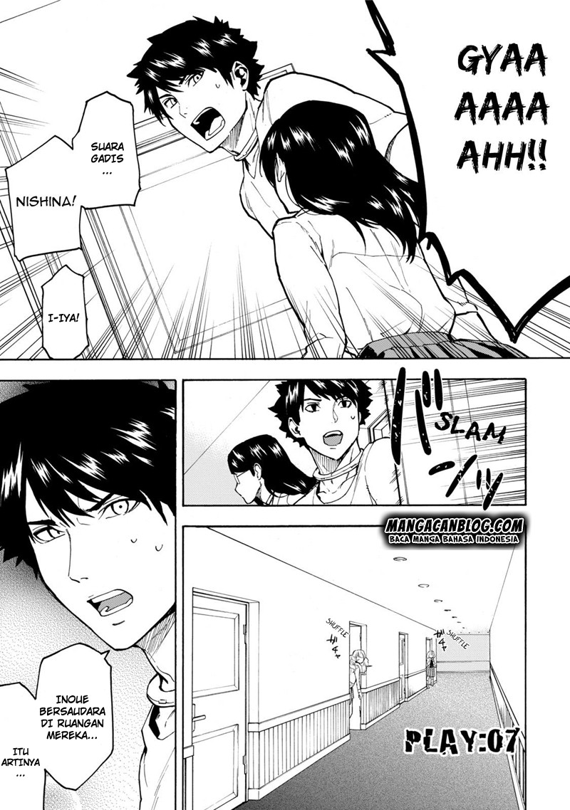 Jinrou Game Chapter 07