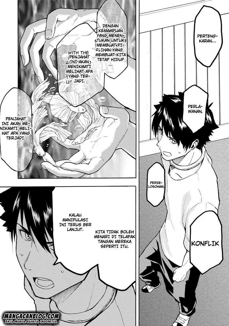 Jinrou Game Chapter 07