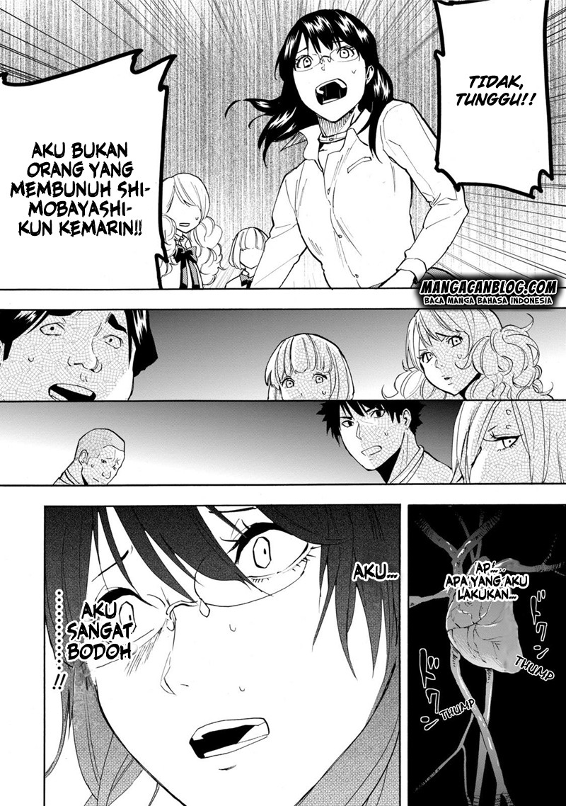 Jinrou Game Chapter 07