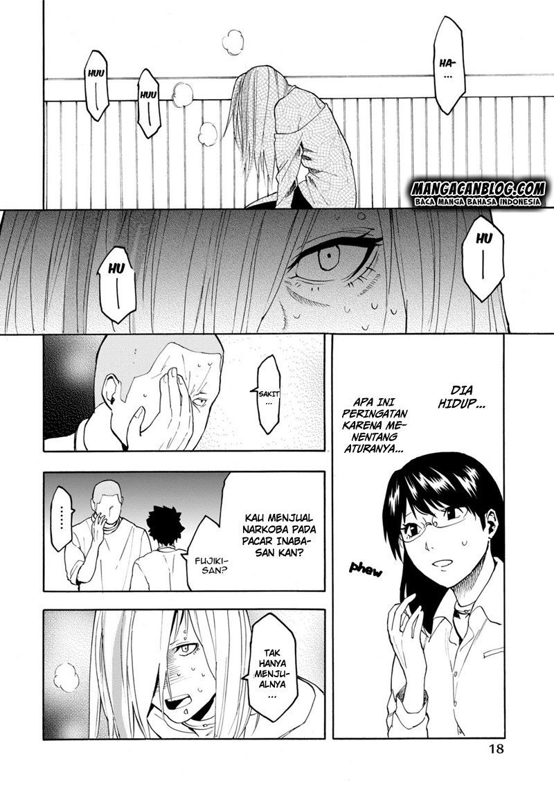 Jinrou Game Chapter 07