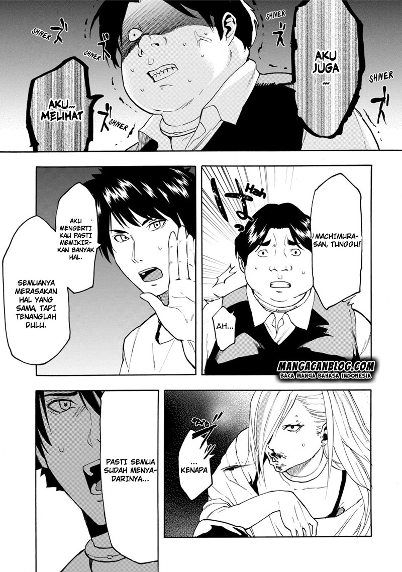 Jinrou Game Chapter 07