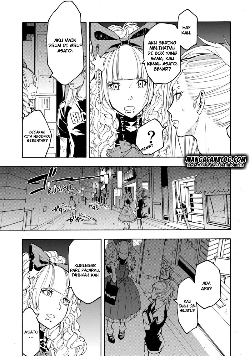 Jinrou Game Chapter 07