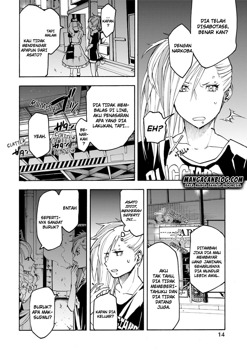 Jinrou Game Chapter 07