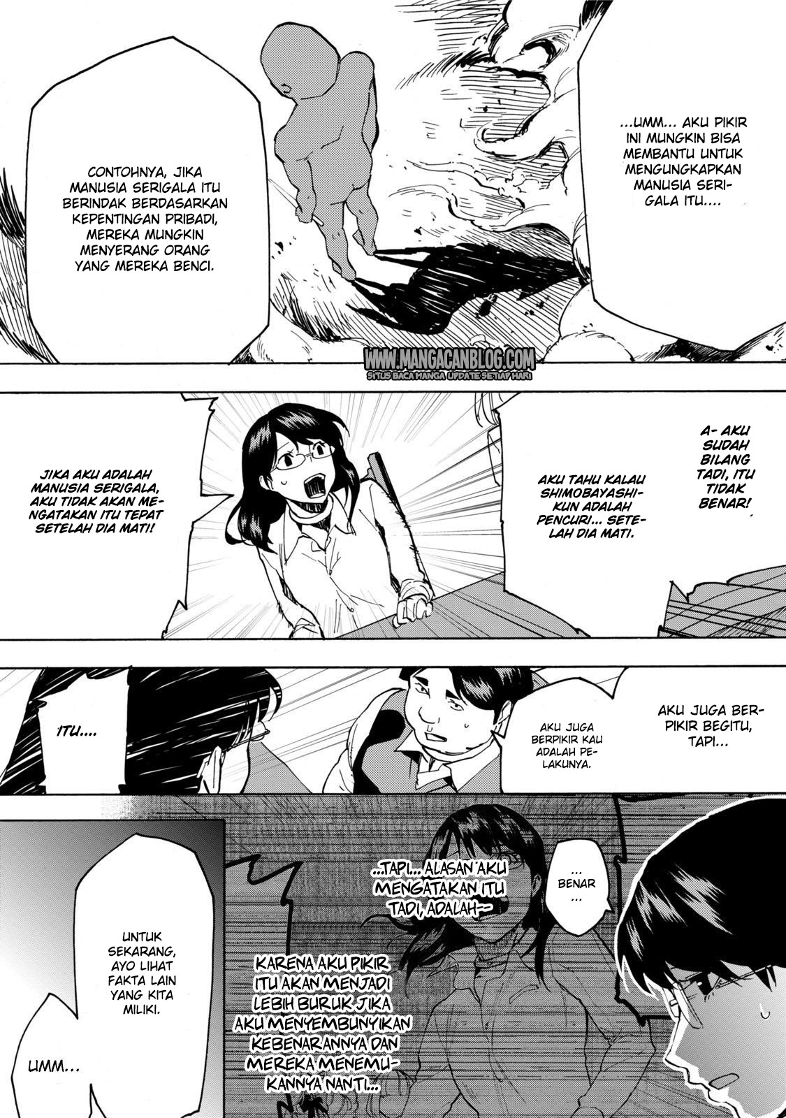 Jinrou Game Chapter 08