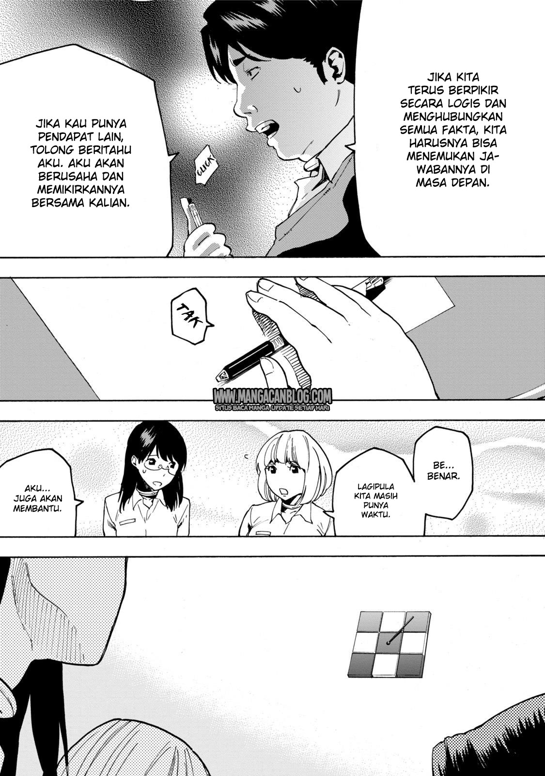 Jinrou Game Chapter 08