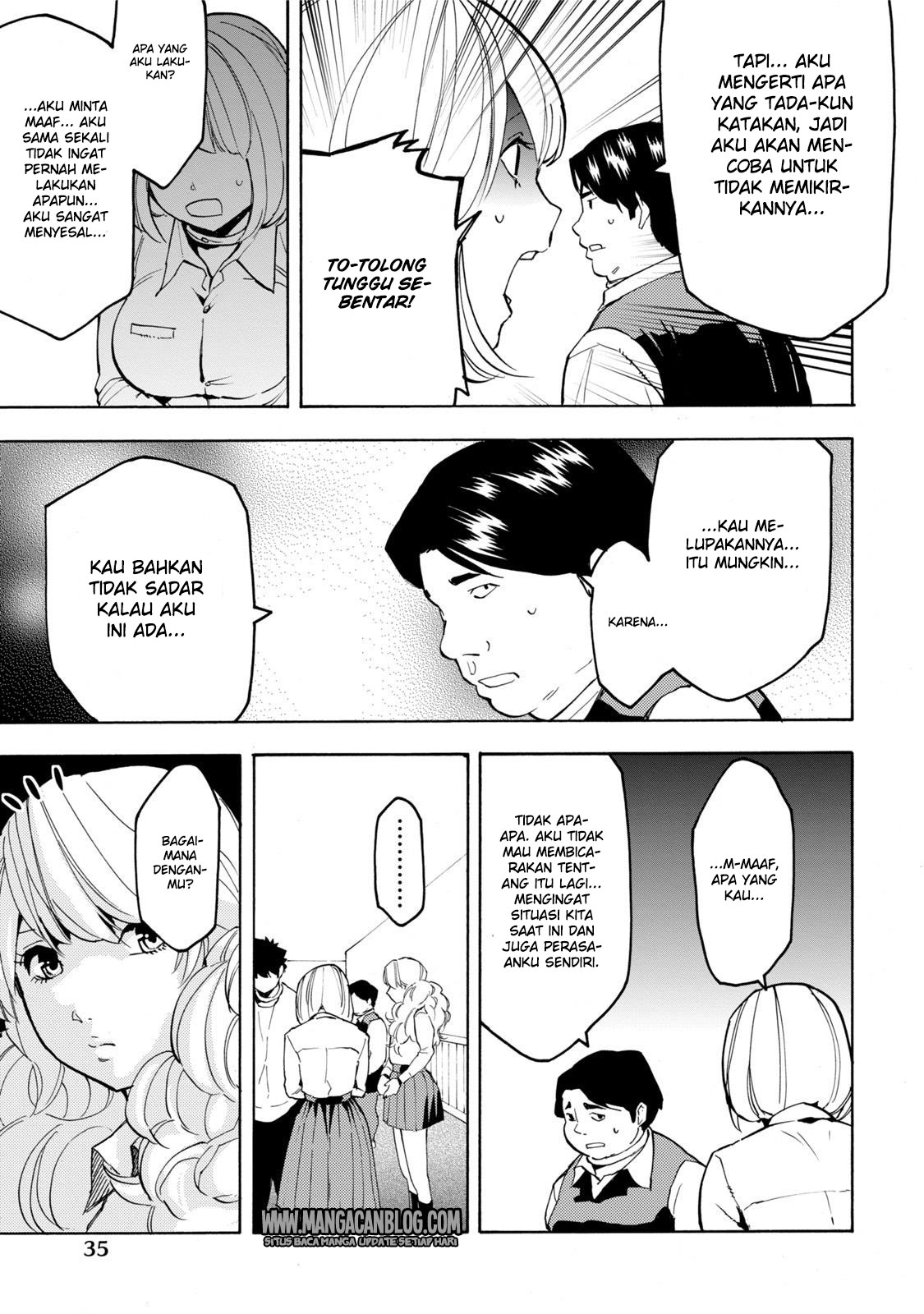 Jinrou Game Chapter 08