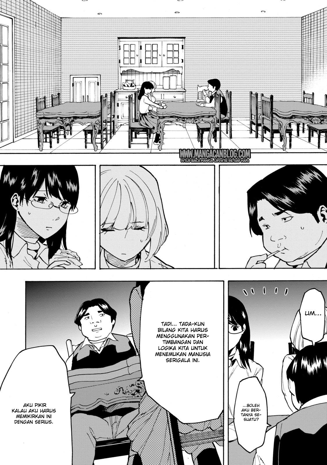 Jinrou Game Chapter 08