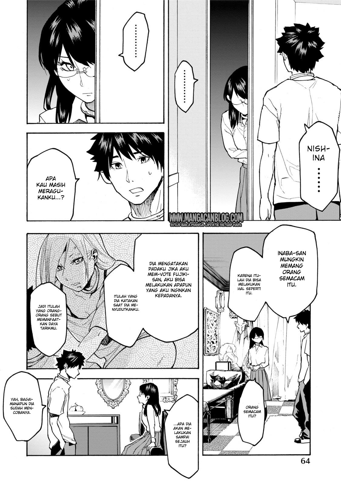 Jinrou Game Chapter 09