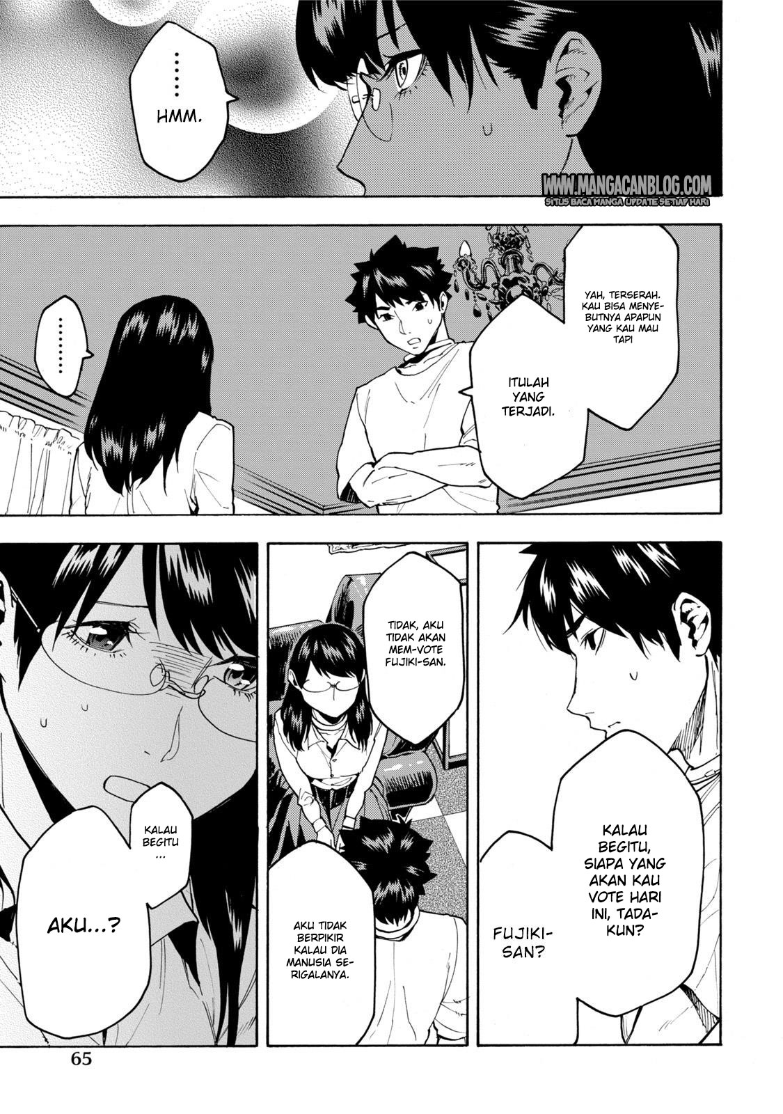 Jinrou Game Chapter 09