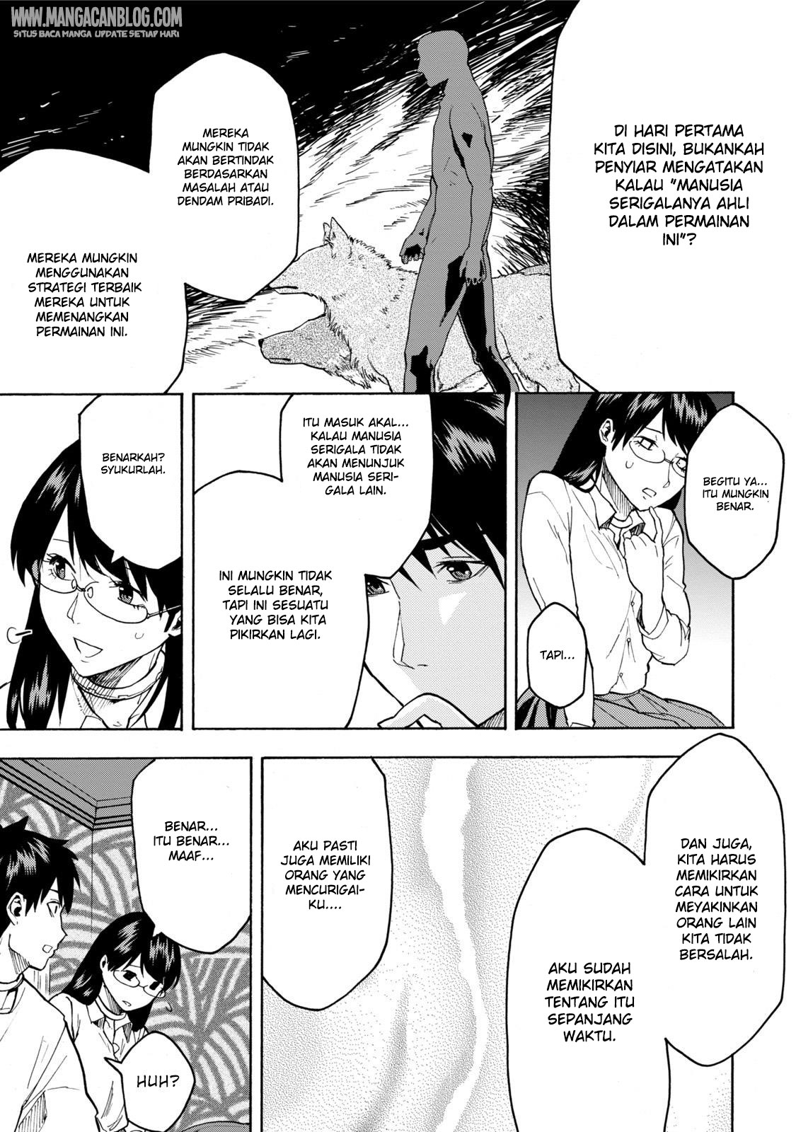 Jinrou Game Chapter 09