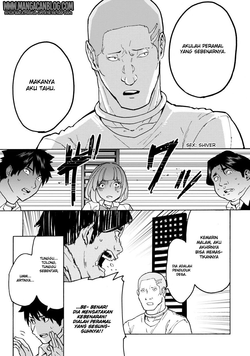 Jinrou Game Chapter 10