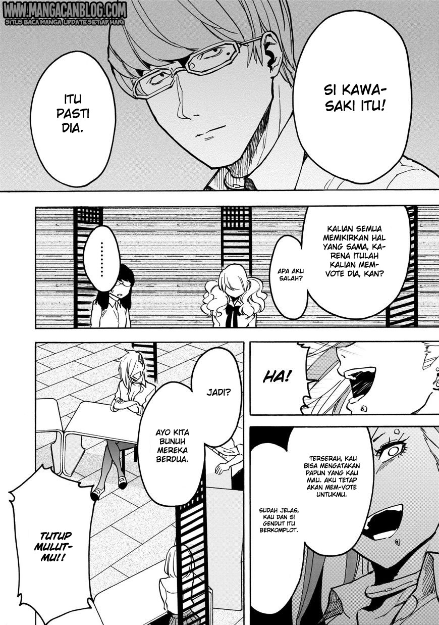 Jinrou Game Chapter 11