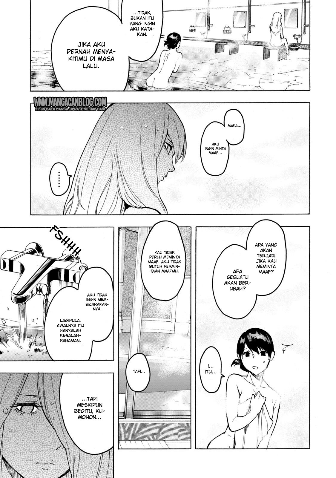 Jinrou Game Chapter 12