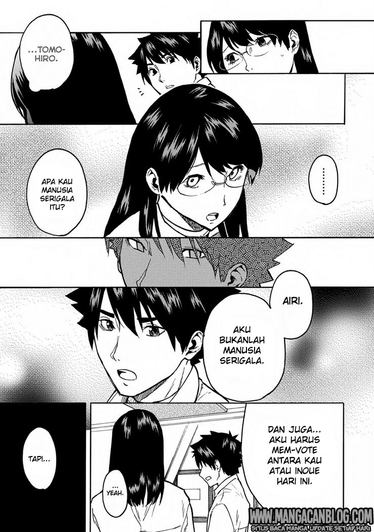 Jinrou Game Chapter 16