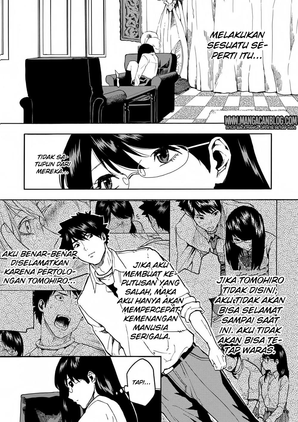 Jinrou Game Chapter 17