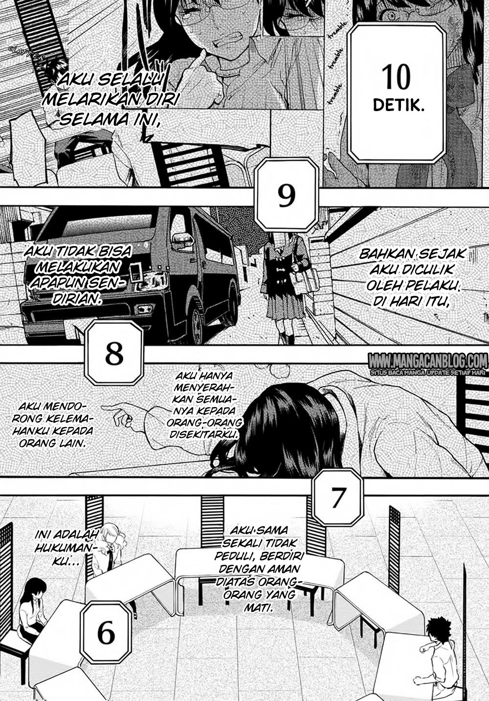 Jinrou Game Chapter 17