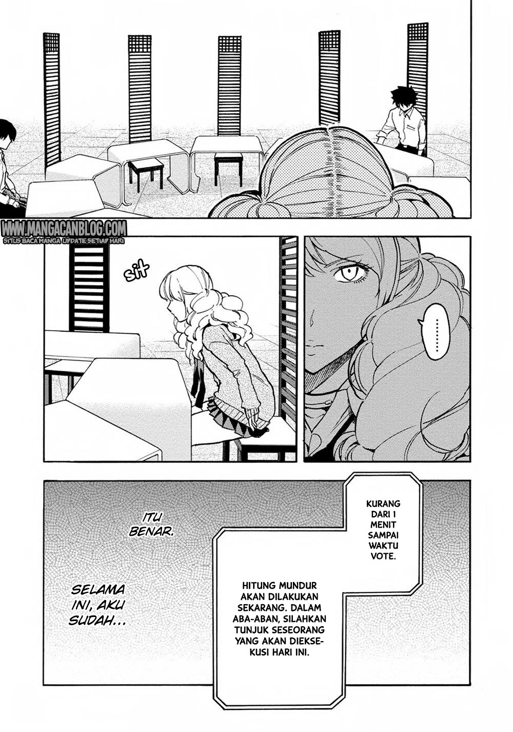 Jinrou Game Chapter 17