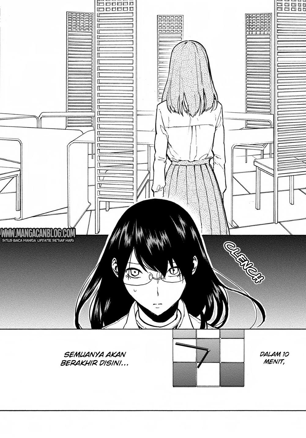 Jinrou Game Chapter 17