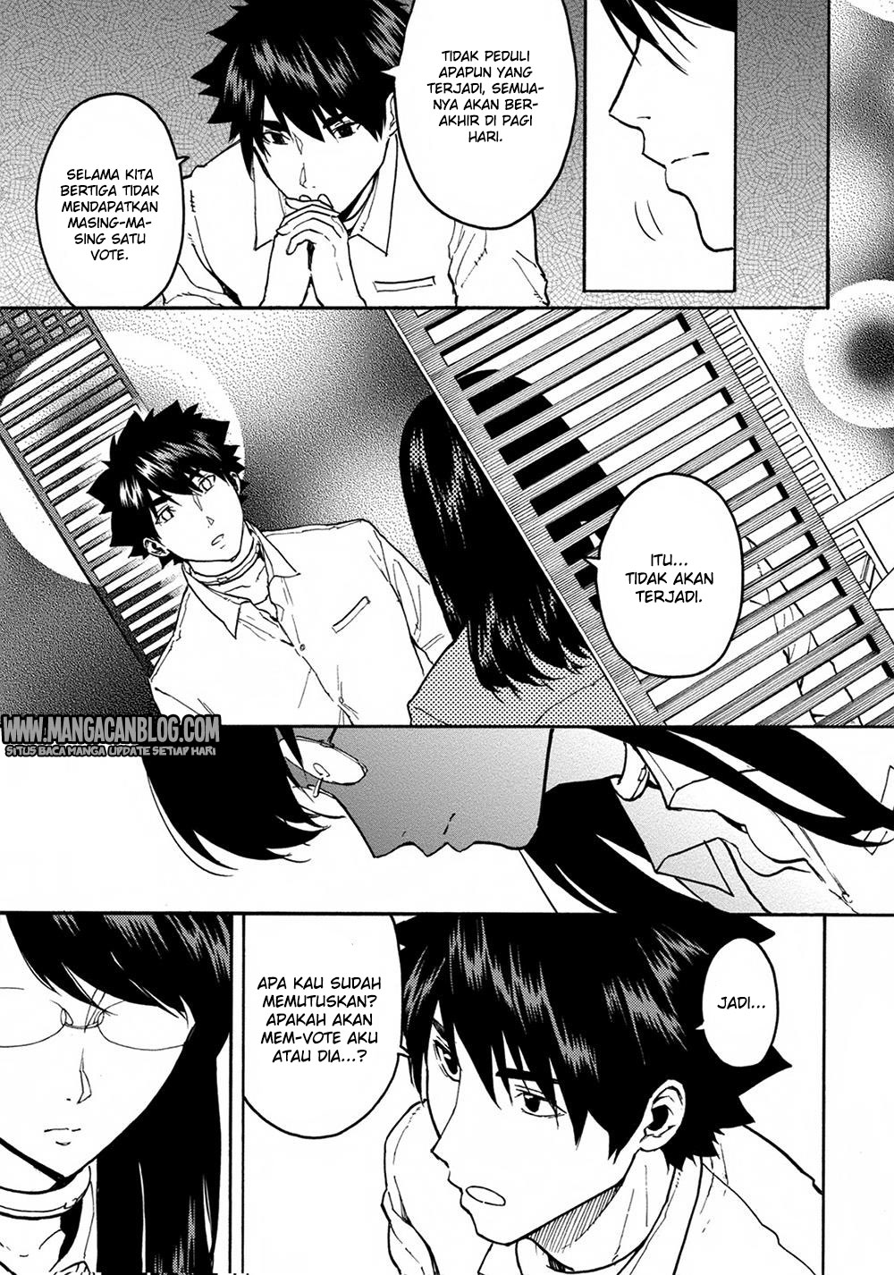 Jinrou Game Chapter 17