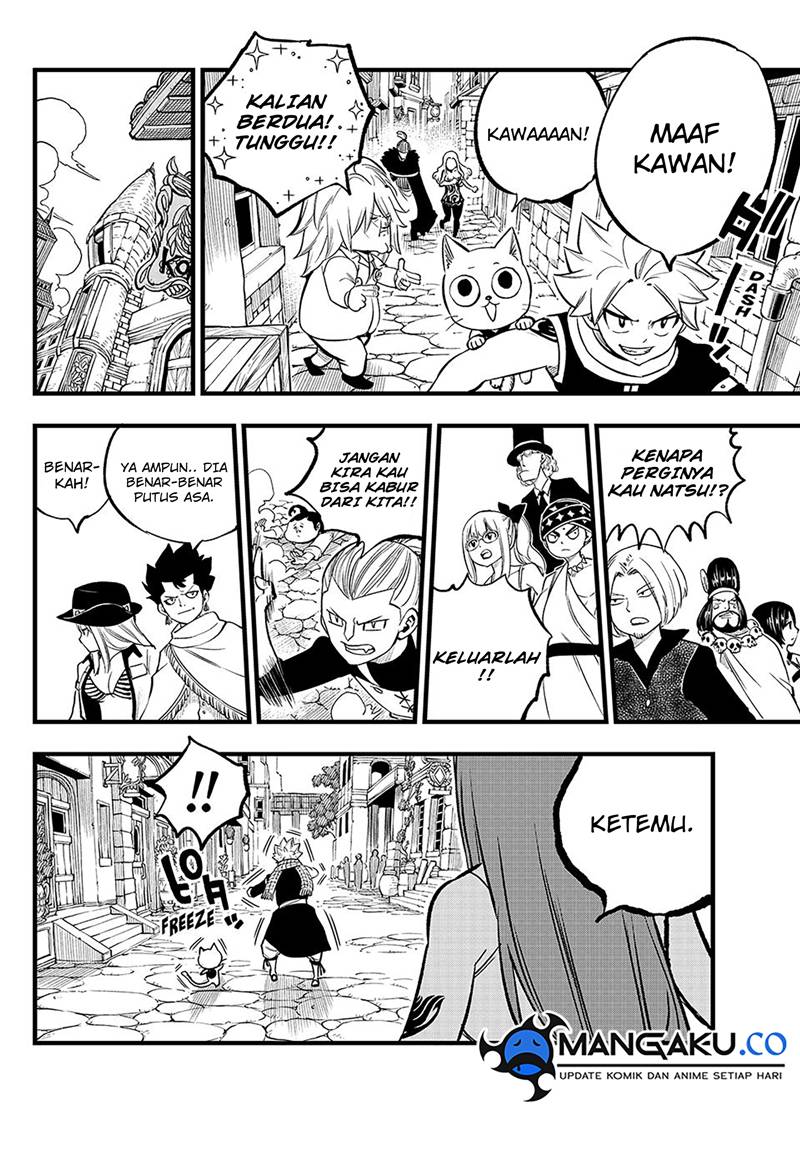 Fairy Tail Chapter 545.5