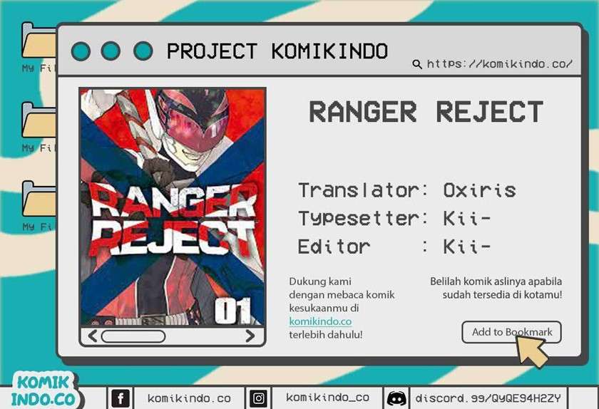 Ranger Reject Chapter 1