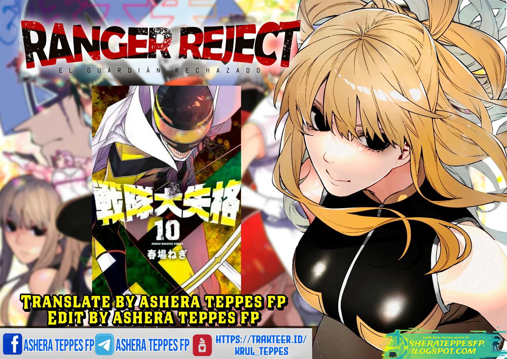 Ranger Reject Chapter 19