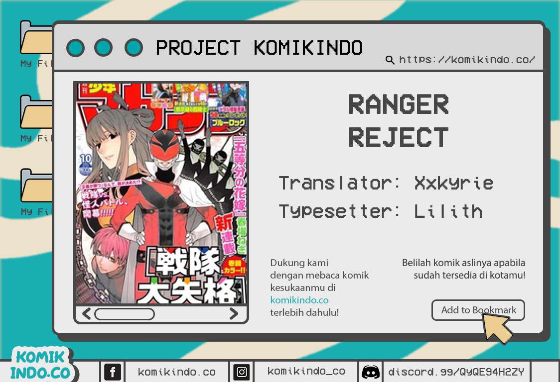 Ranger Reject Chapter 6