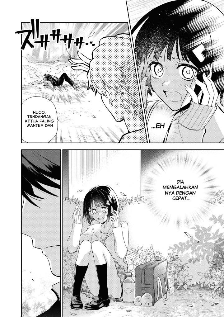 Yankee Manga ni Tensei shitara, Naze ka Souchou ni Ezukesareteimasu. Chapter 1