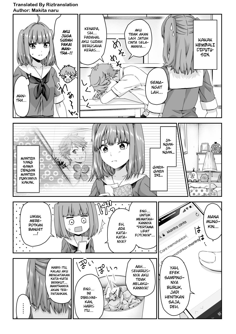 Yoku kiku omajinai Chapter 2