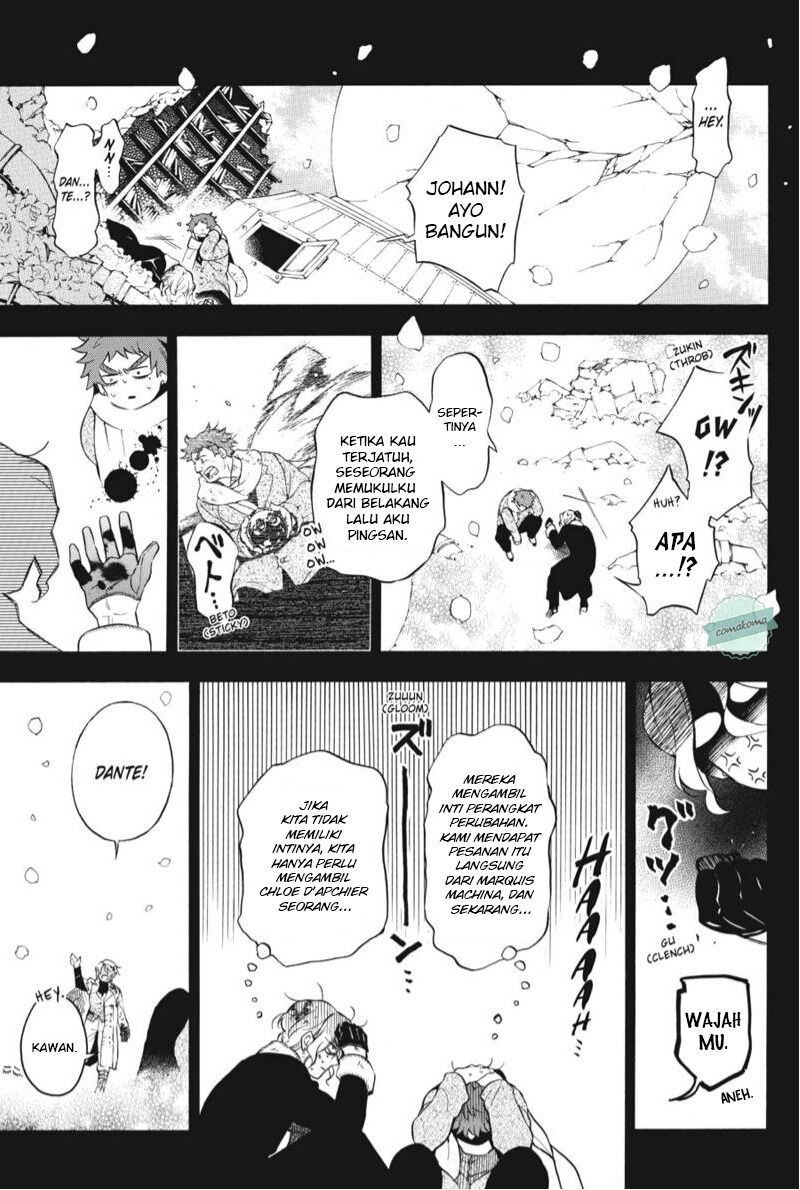 Vanitas no Carte Chapter 57