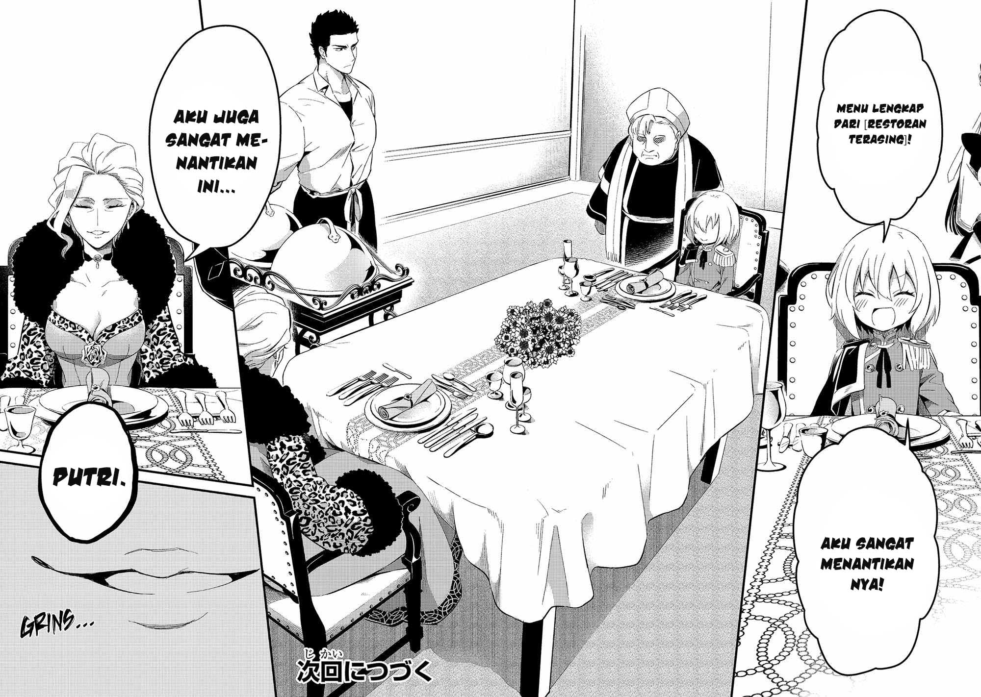 Welcome to Cheap Restaurant of Outcasts! Chapter 21