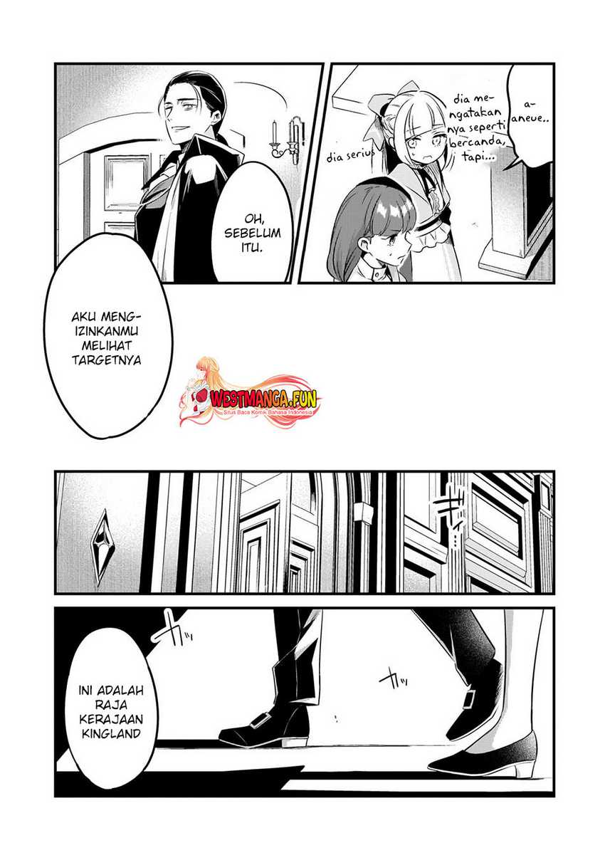 Welcome to Cheap Restaurant of Outcasts! Chapter 42