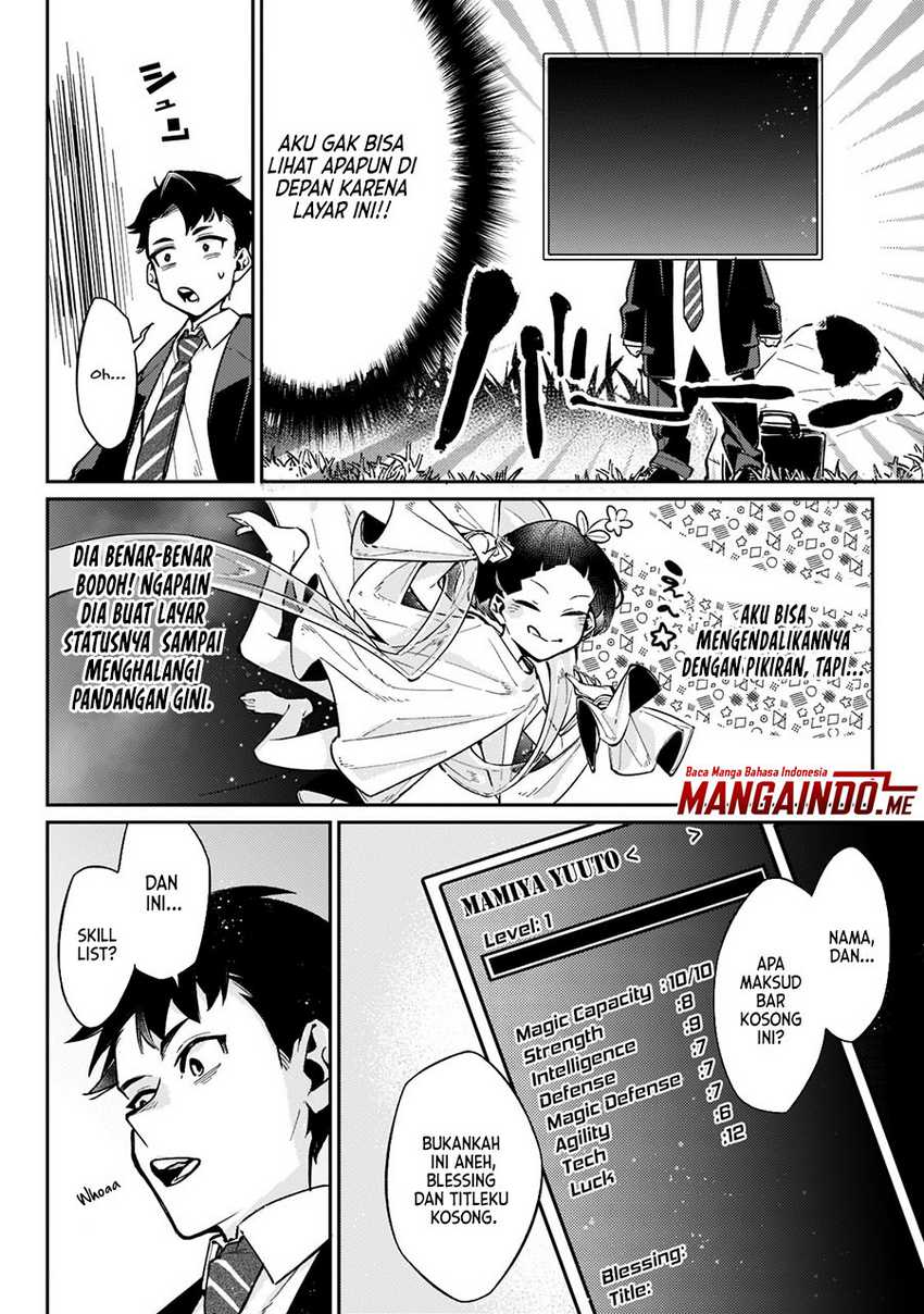 Ikitsuku Saki wa Yuusha ka Maou ka Chapter 1.2