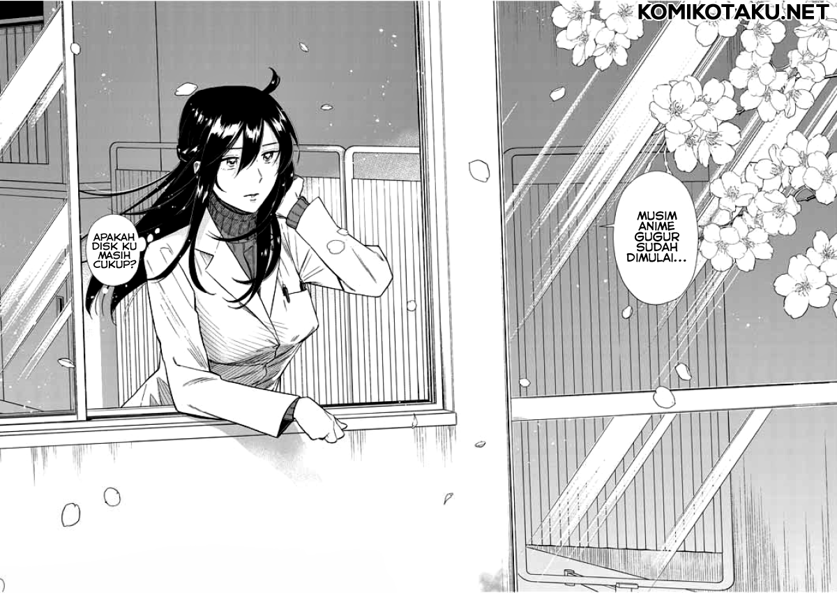 Hokenshitsu no otaku onee-san wa Suki desu ka? Chapter 1