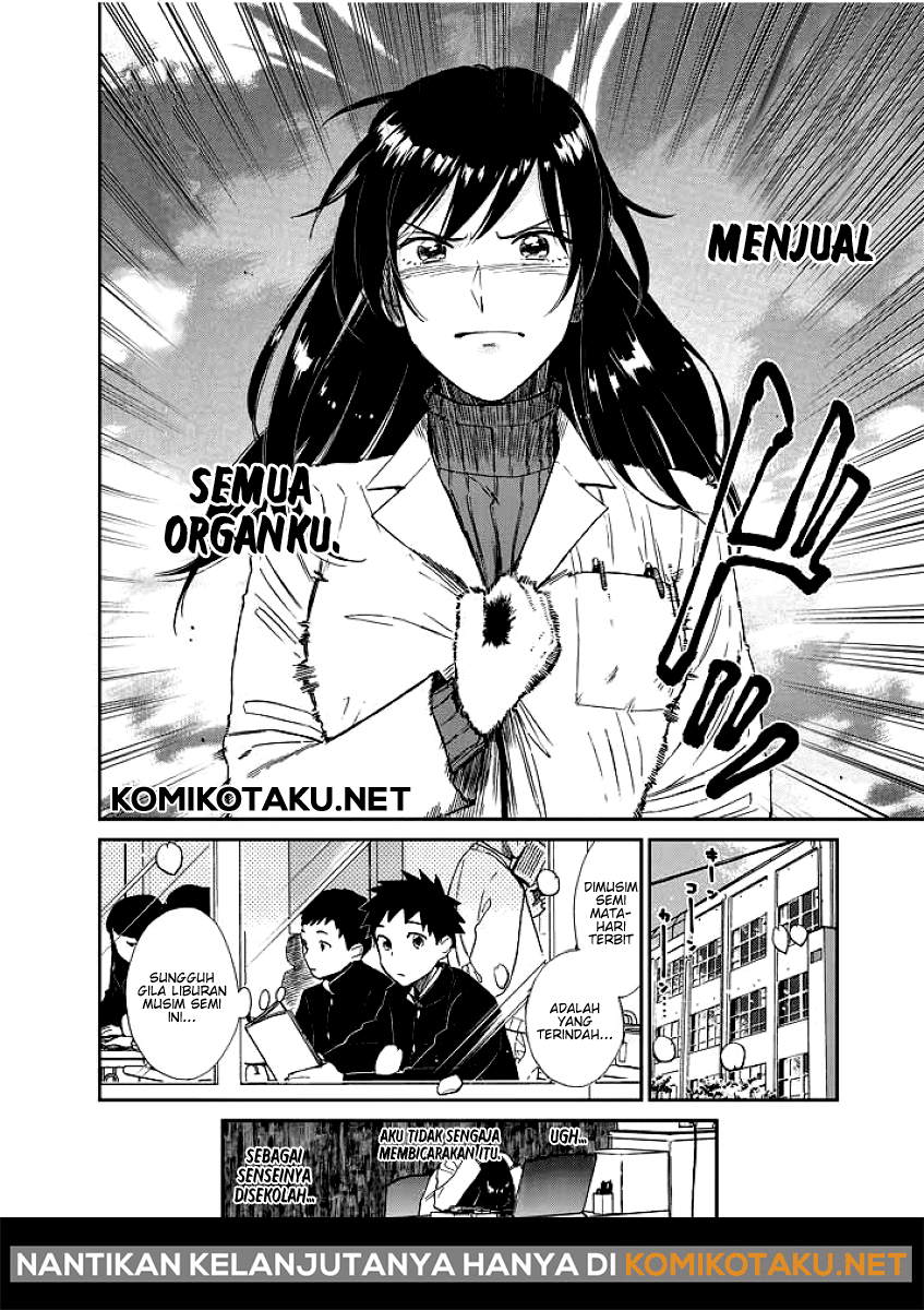 Hokenshitsu no otaku onee-san wa Suki desu ka? Chapter 1