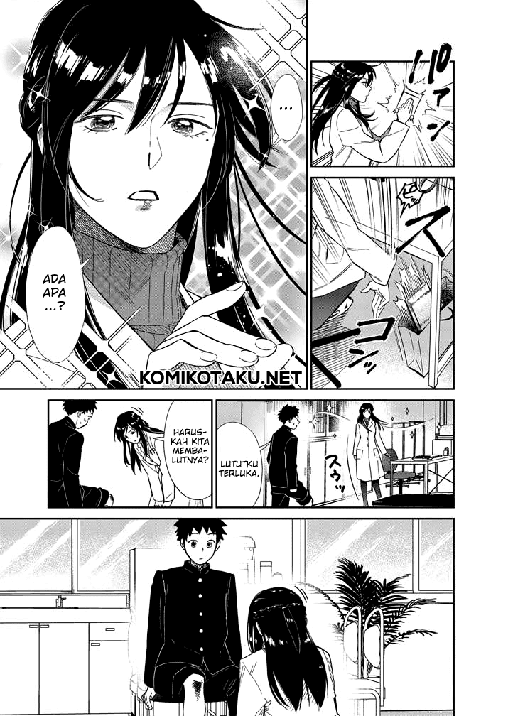 Hokenshitsu no otaku onee-san wa Suki desu ka? Chapter 2