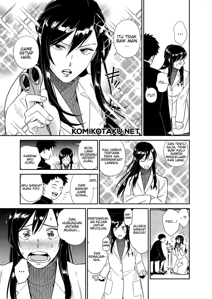 Hokenshitsu no otaku onee-san wa Suki desu ka? Chapter 2