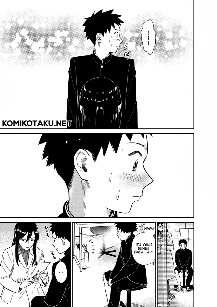 Hokenshitsu no otaku onee-san wa Suki desu ka? Chapter 2