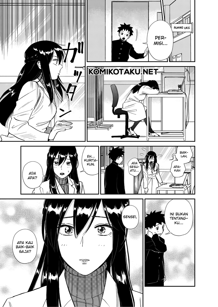 Hokenshitsu no otaku onee-san wa Suki desu ka? Chapter 4