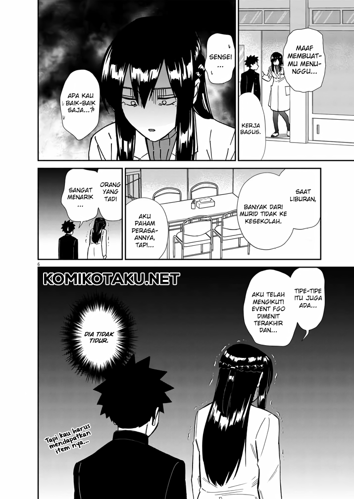 Hokenshitsu no otaku onee-san wa Suki desu ka? Chapter 5