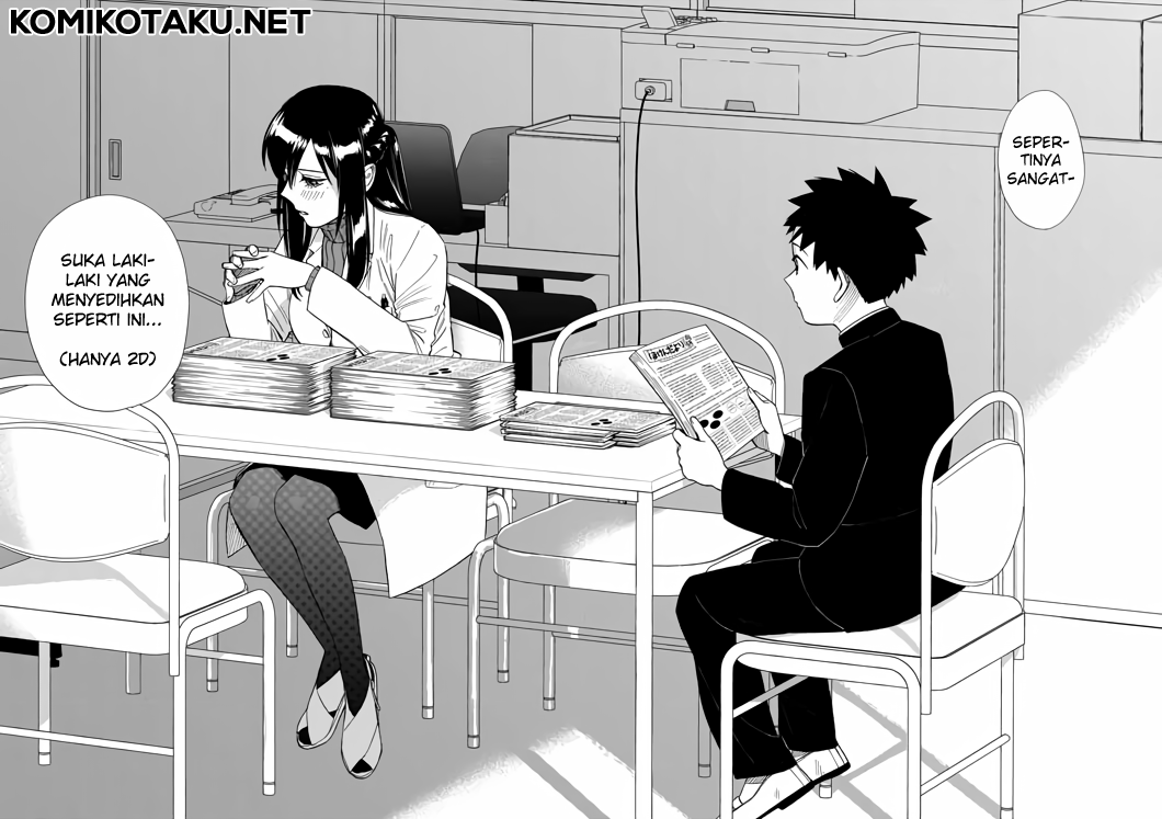 Hokenshitsu no otaku onee-san wa Suki desu ka? Chapter 5