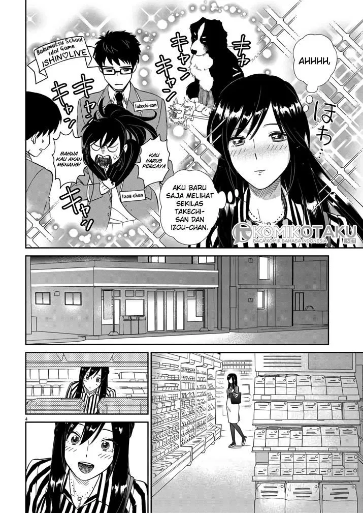 Hokenshitsu no otaku onee-san wa Suki desu ka? Chapter 7