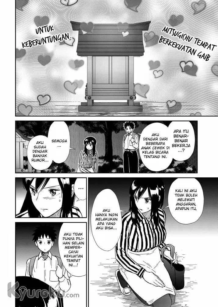 Hokenshitsu no otaku onee-san wa Suki desu ka? Chapter 8